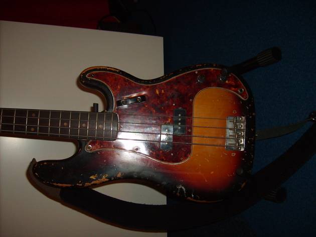 vend311825_630x630.jpg